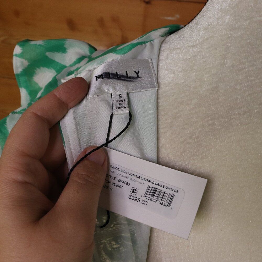 Milly | Mona Jungle Leopard Crinkle Chiffon Dress Small - Picture 6 of 7